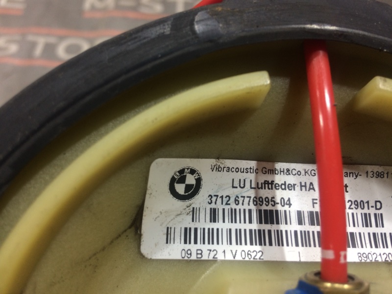 пневмоподушка, 6000 рублей, Красноярск