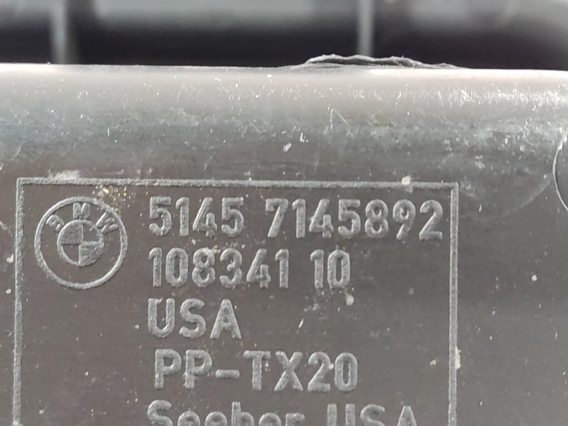 бардачок, 270 рублей, Красноярск