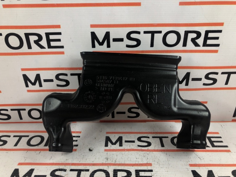 Воздуховод печки, 190 рублей, Красноярск