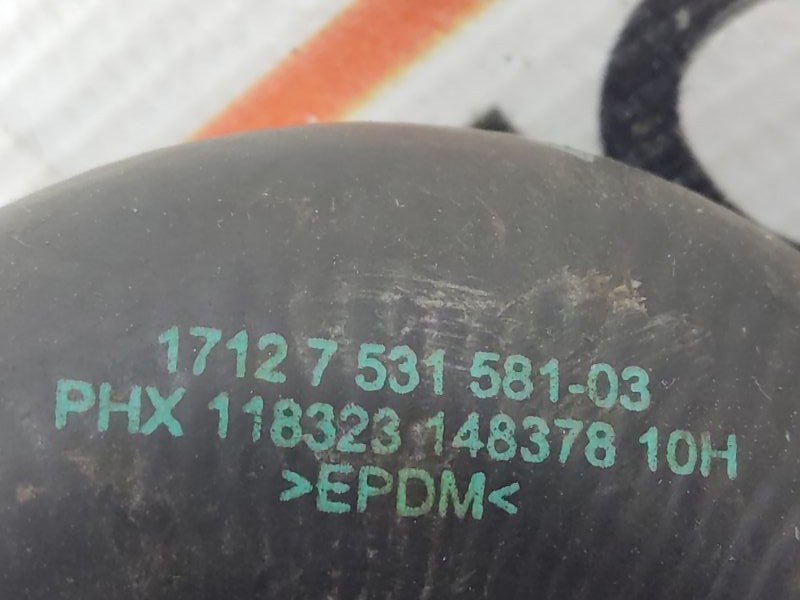 Патрубок радиатора нижний, 1060 рублей, Красноярск