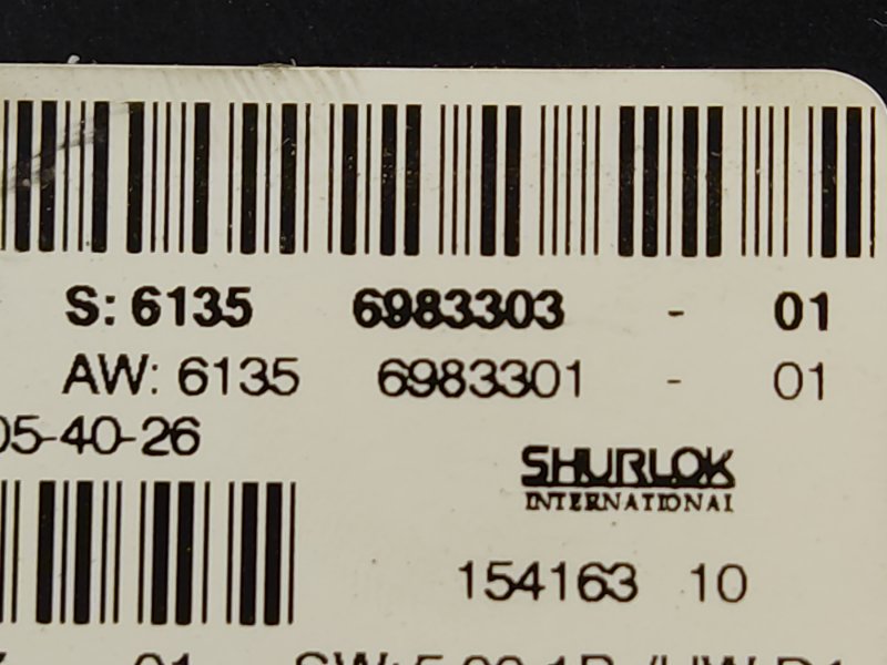 Блок управления бортовой сети, 2000 рублей, Красноярск