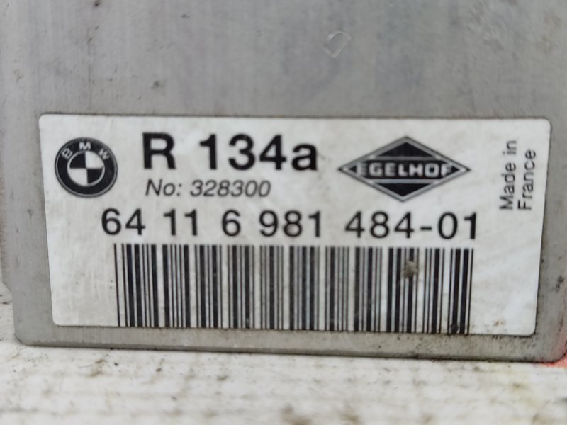 Клапан кондиционера, 300 рублей, Красноярск