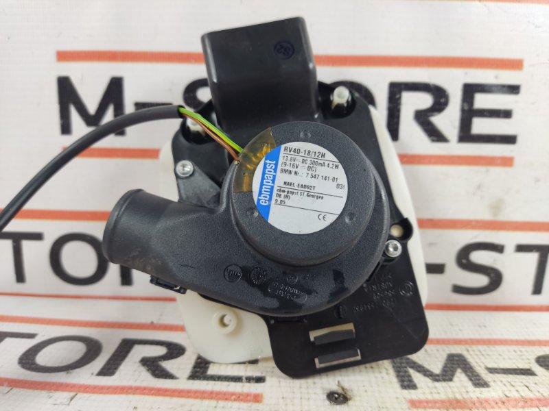 Вентилятор блока предохранителей, 540 рублей, Красноярск