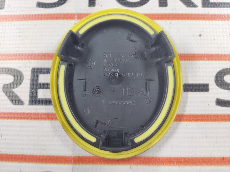 Крышка рулевой колонки, 340 рублей, Красноярск