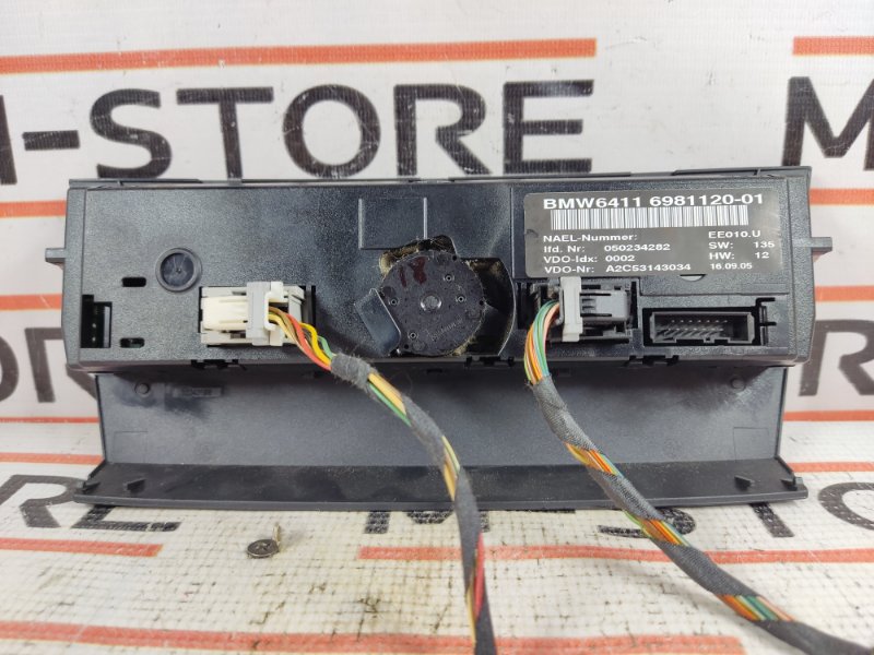 блок управления климат-контролем, 1500 рублей, Красноярск