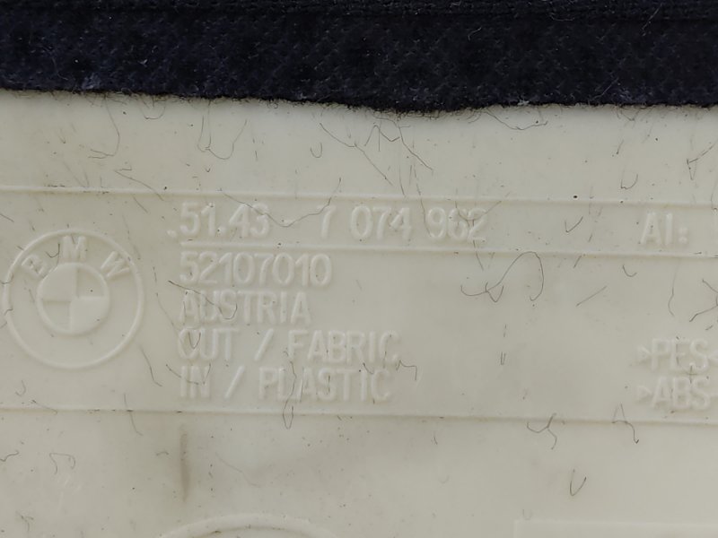 обшивка салона, 340 рублей, Красноярск