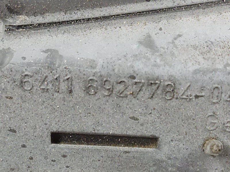 Промежуточная пластина, 930 рублей, Красноярск