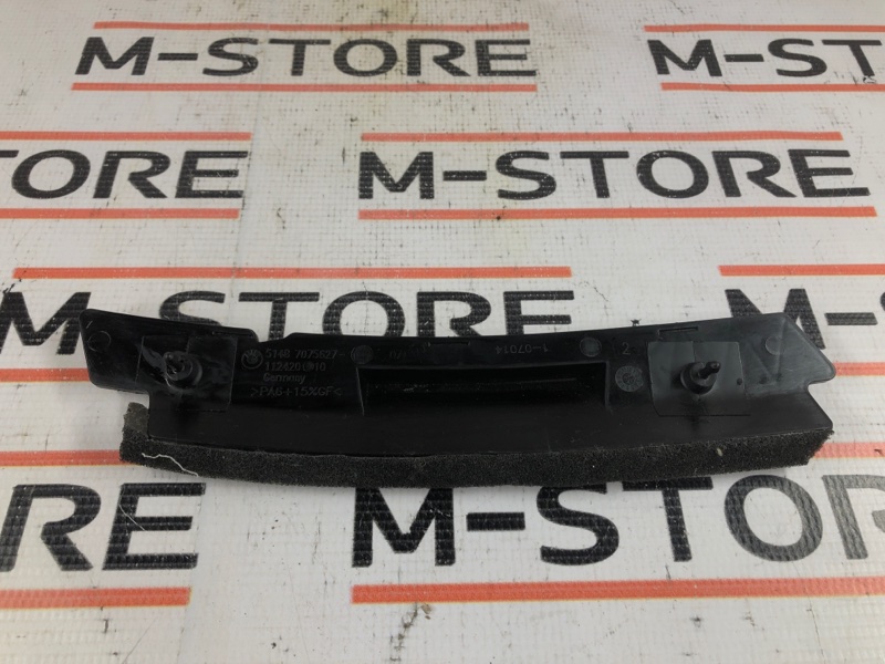 Накладка, 190 рублей, Красноярск