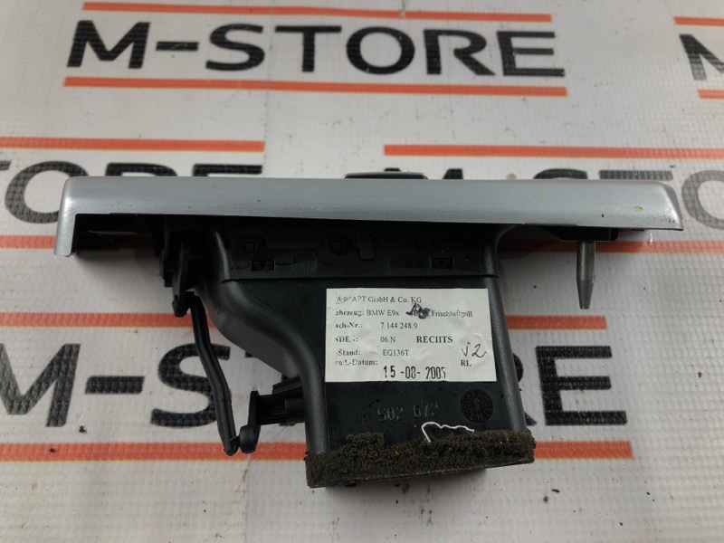 дефлектор воздушный, 350 рублей, Красноярск