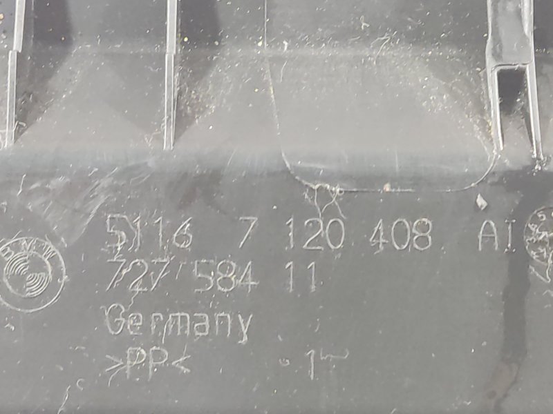 Крышка блока предохранителей, 190 рублей, Красноярск