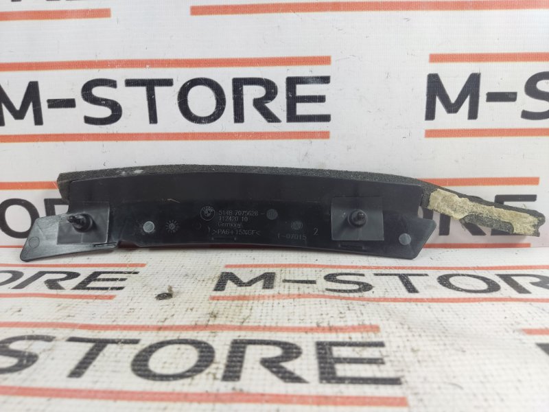 Накладка, 190 рублей, Красноярск