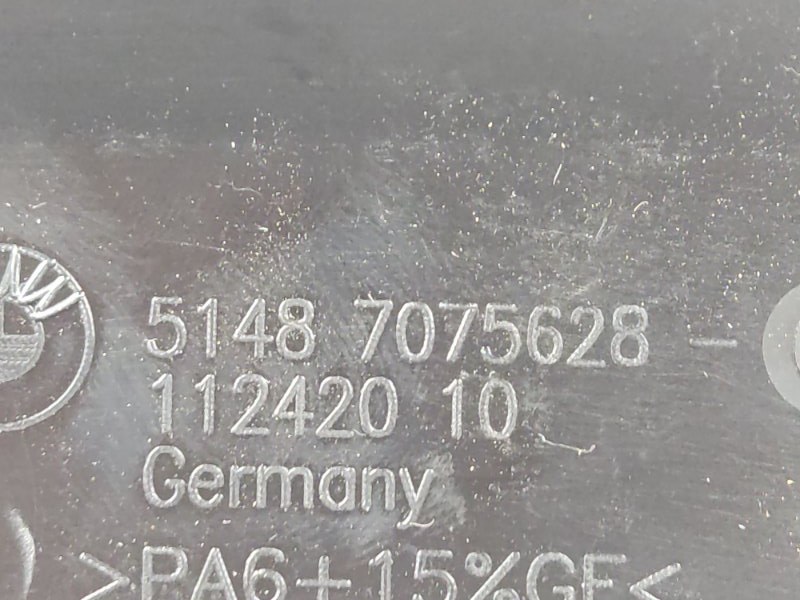 Накладка, 190 рублей, Красноярск