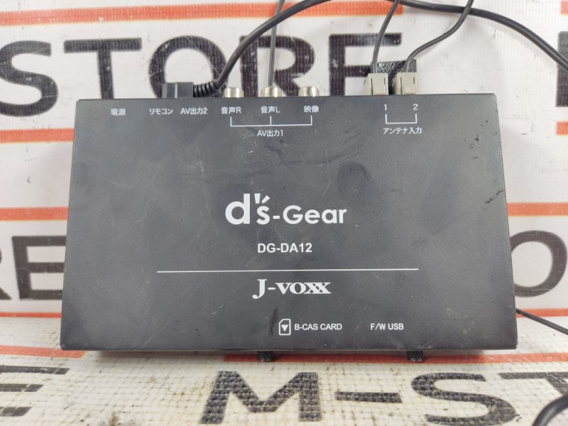 TV-тюнер, 630 рублей, Красноярск