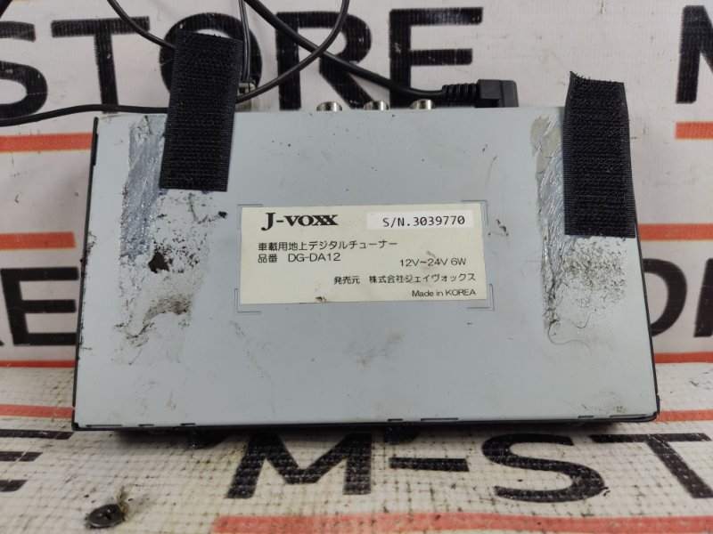 TV-тюнер, 630 рублей, Красноярск