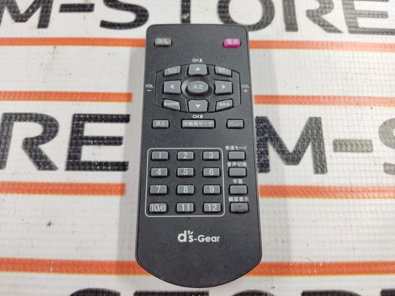 TV-тюнер, 630 рублей, Красноярск