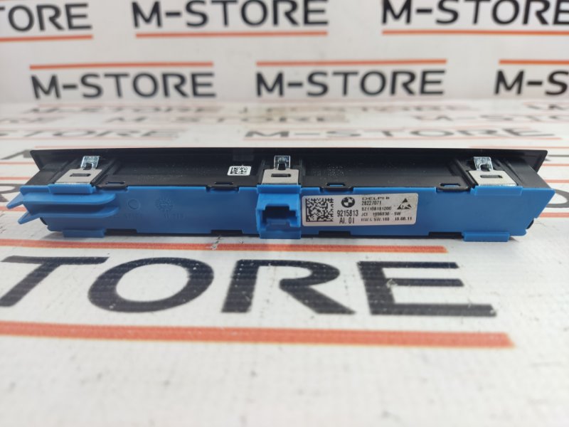 кнопка памяти сидений, 450 рублей, Красноярск