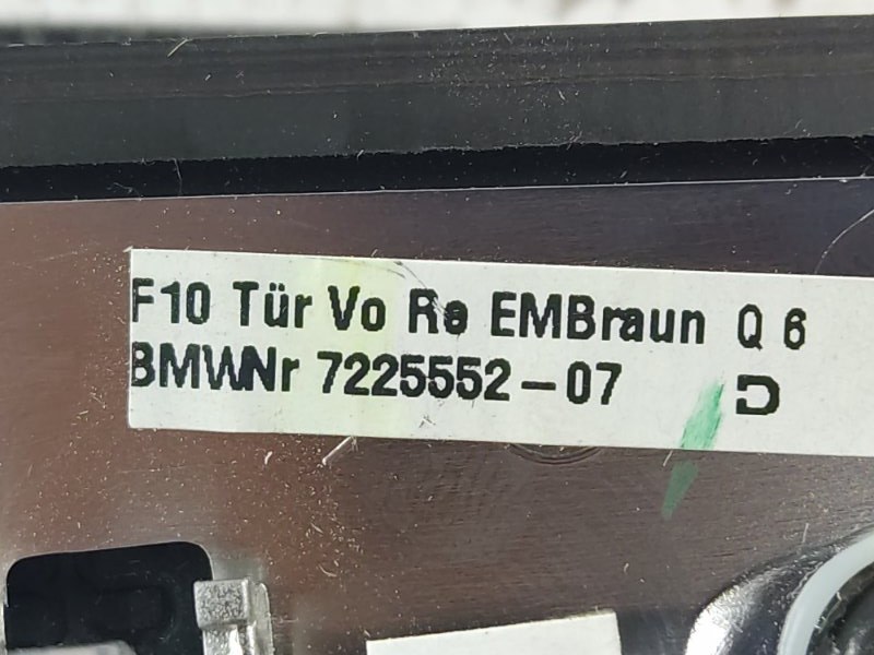 Накладка двери, 1160 рублей, Красноярск