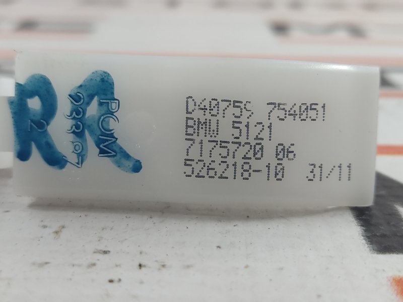 трос замка двери, 340 рублей, Красноярск