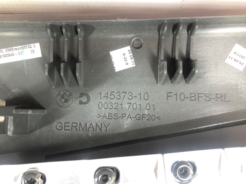 накладка панели, 630 рублей, Красноярск