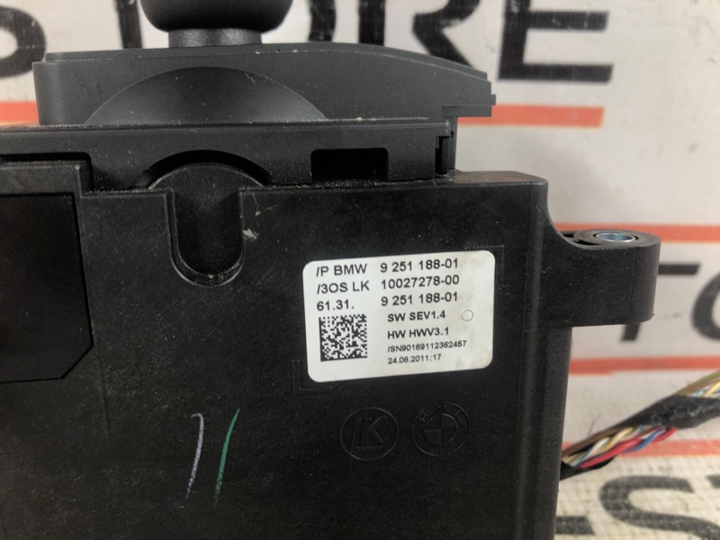 селектор акпп, 2080 рублей, Красноярск