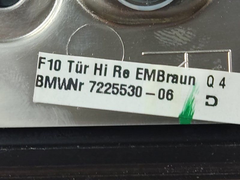 Накладка двери, 1160 рублей, Красноярск