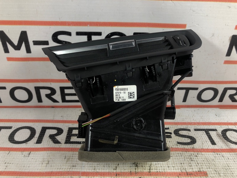 дефлектор воздушный, 910 рублей, Красноярск