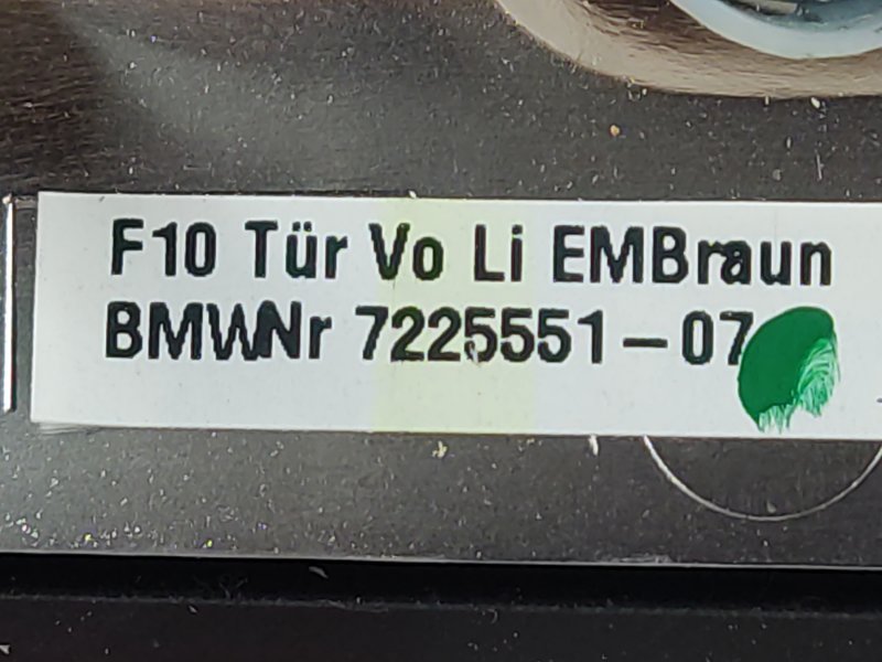 Накладка двери, 1160 рублей, Красноярск