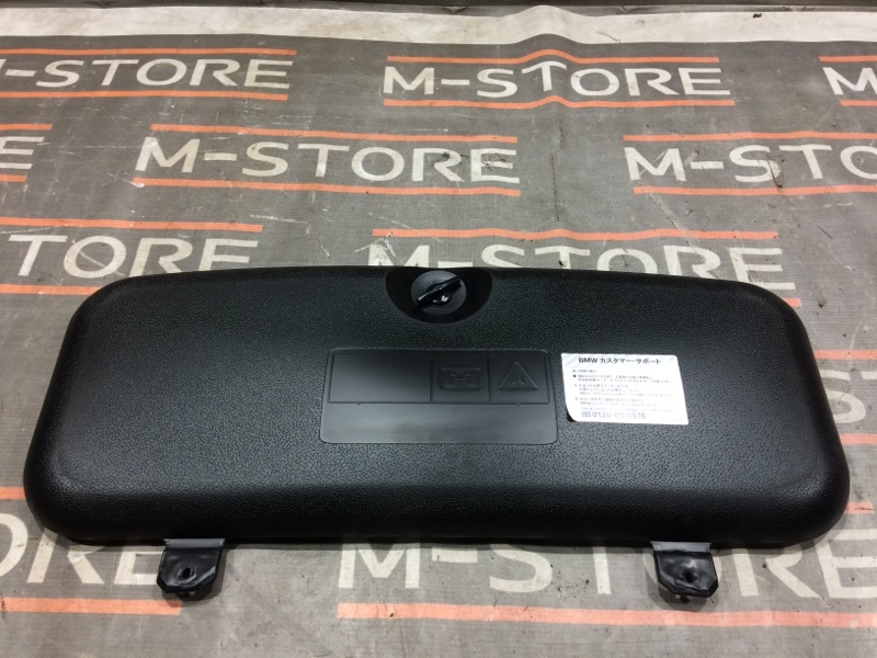 Ящик для инструментов, 670 рублей, Красноярск