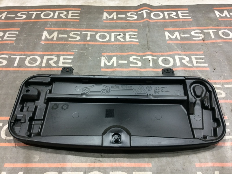 Ящик для инструментов, 670 рублей, Красноярск