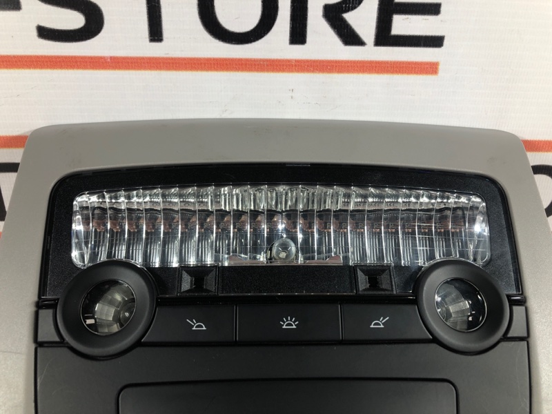 плафон освещения, 1290 рублей, Красноярск