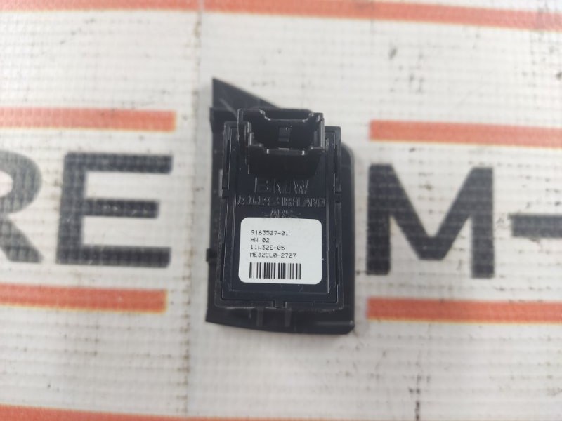 кнопка стеклоподъемника, 200 рублей, Красноярск