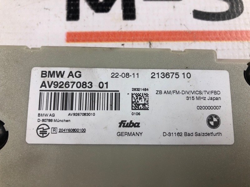 усилитель антенны, 540 рублей, Красноярск