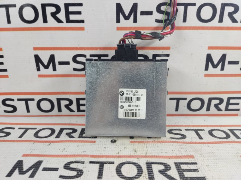 Блок управления, 300 рублей, Красноярск