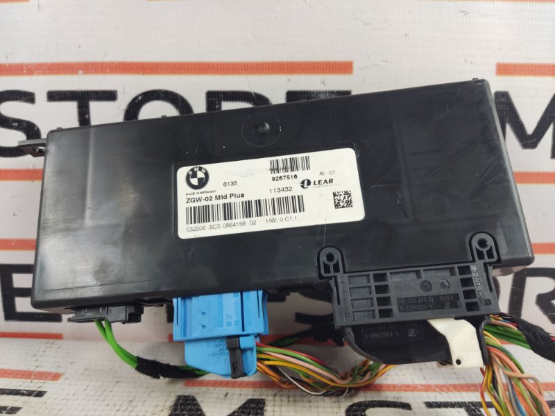 блок комфорта, 2870 рублей, Красноярск