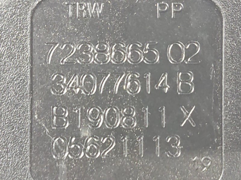 замок ремня безопасности, 350 рублей, Красноярск