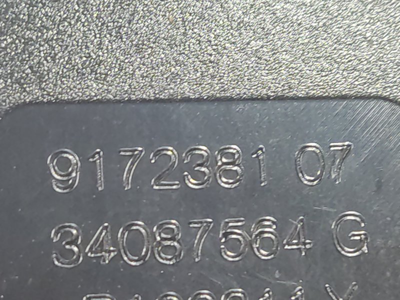 замок ремня безопасности, 350 рублей, Красноярск