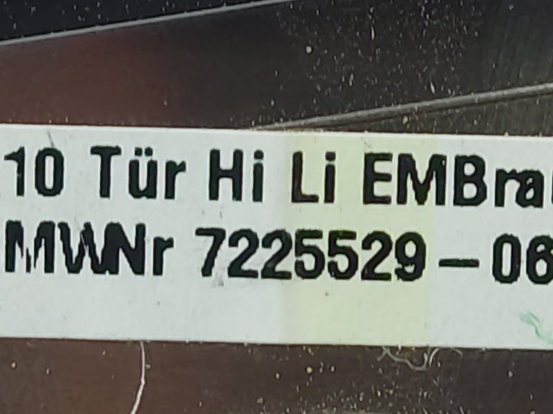 Накладка двери, 1160 рублей, Красноярск