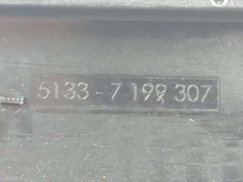 Накладка двери, 540 рублей, Красноярск