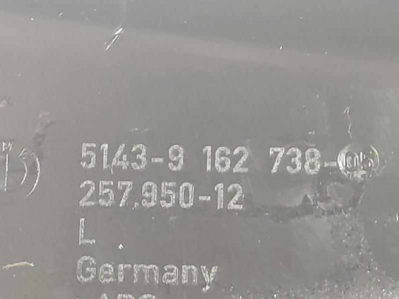 Накладка на порог салона, 350 рублей, Красноярск