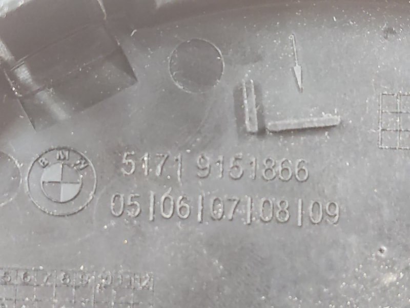 Крышка рулевой колонки, 340 рублей, Красноярск