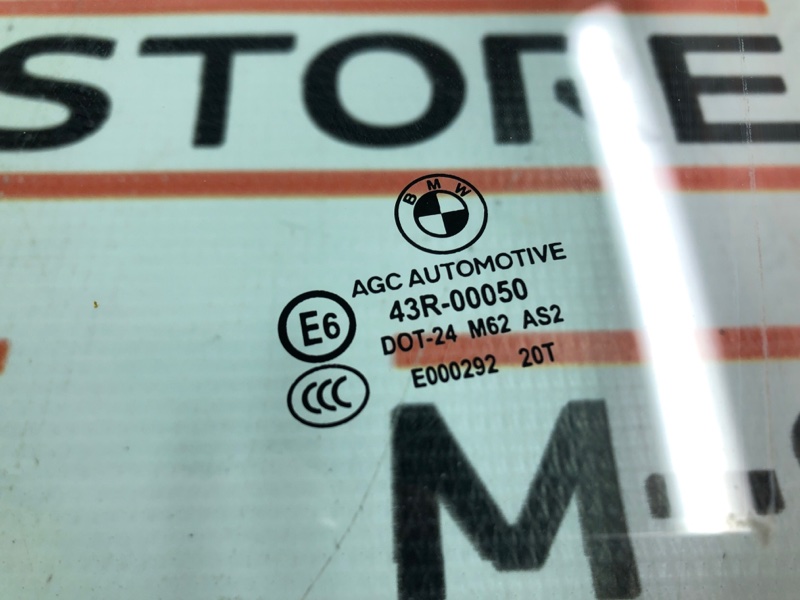 Стекло боковое, 1290 рублей, Красноярск