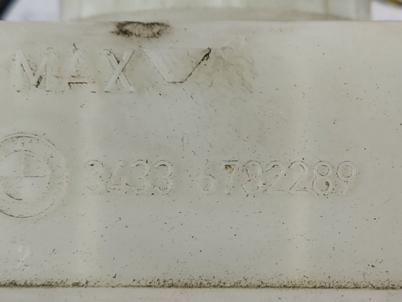 главный тормозной цилиндр, 910 рублей, Красноярск