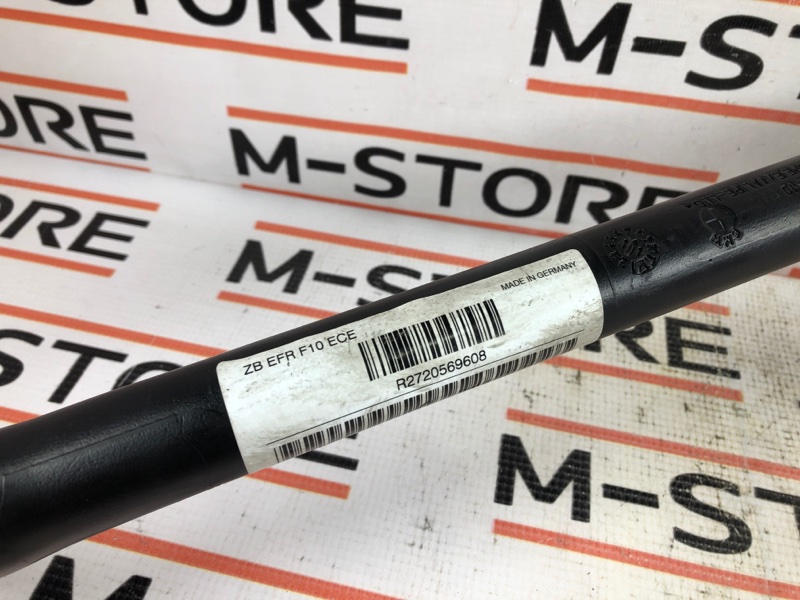 горловина топливного бака, 1220 рублей, Красноярск