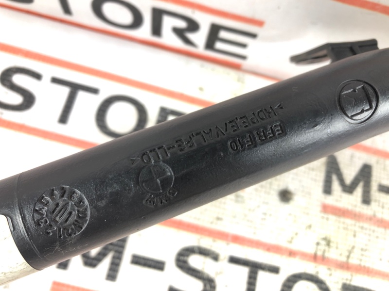 горловина топливного бака, 1220 рублей, Красноярск