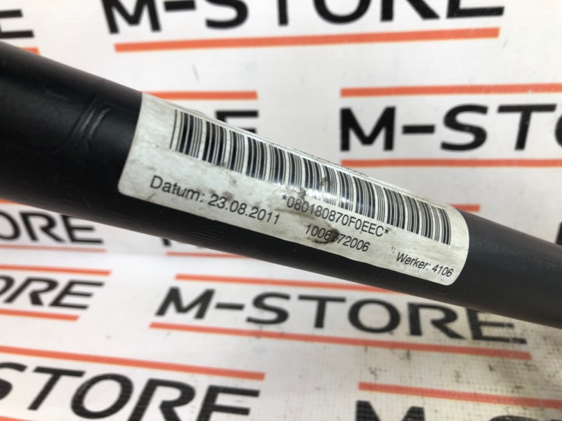 горловина топливного бака, 1220 рублей, Красноярск