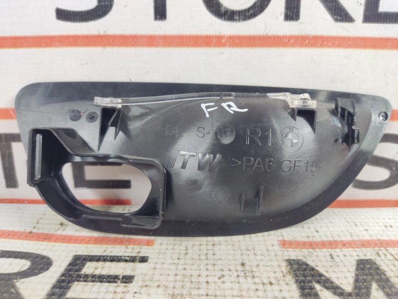 Накладка под ручку внутренняя, 340 рублей, Красноярск