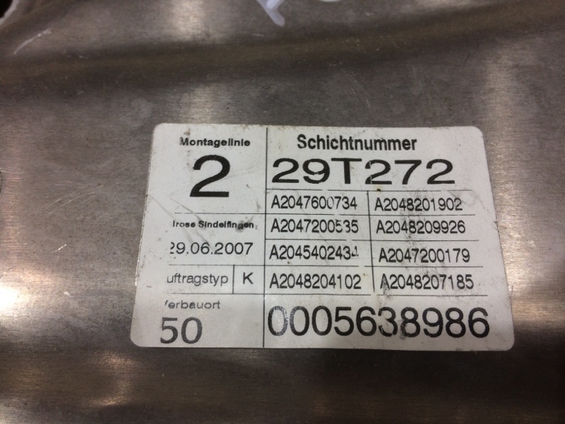 Рамка двери, 350 рублей, Красноярск