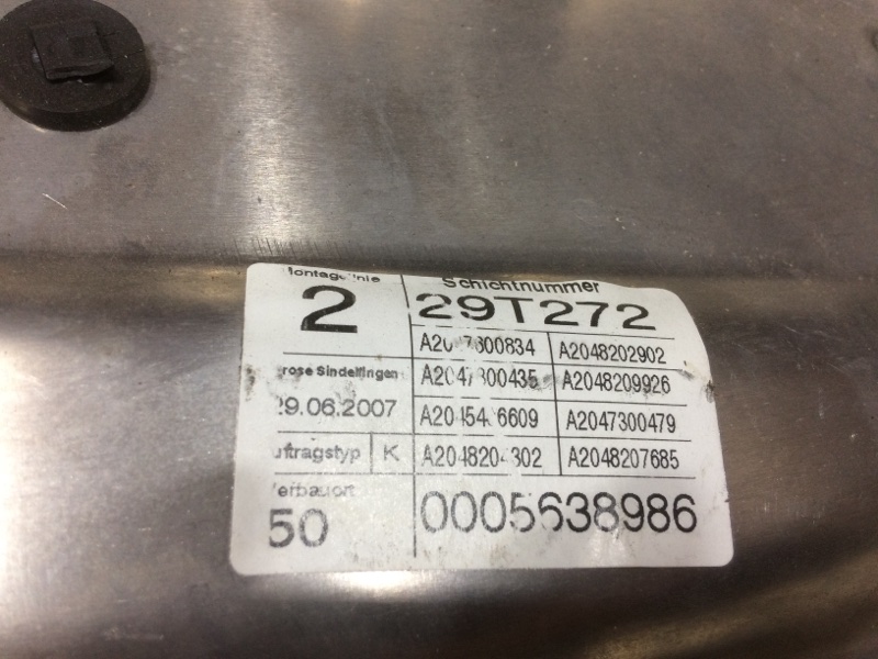 Рамка двери, 350 рублей, Красноярск