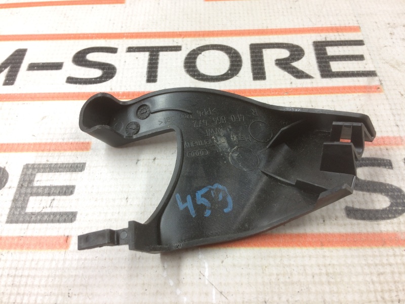 накладки прочие, 280 рублей, Красноярск