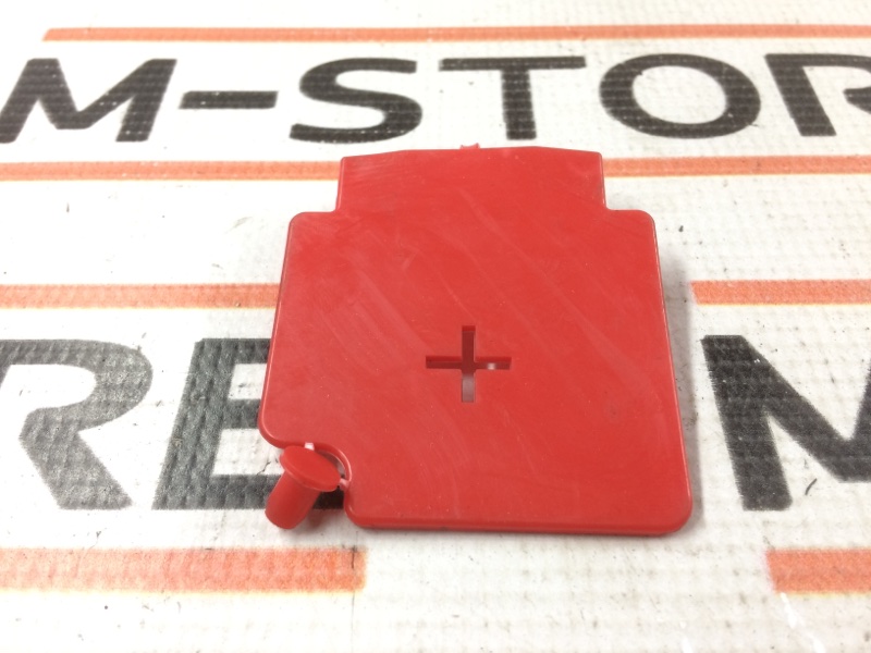 крышка, 280 рублей, Красноярск